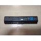 Батарея для ноутбука Toshiba PA3534U-1BRS