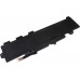 Батарея HP EliteBook 755 850 G5, 850 G6, ZBook 15U G5 G6, TT03XL, 56Wh