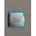 Процессор Intel Core i7 7700